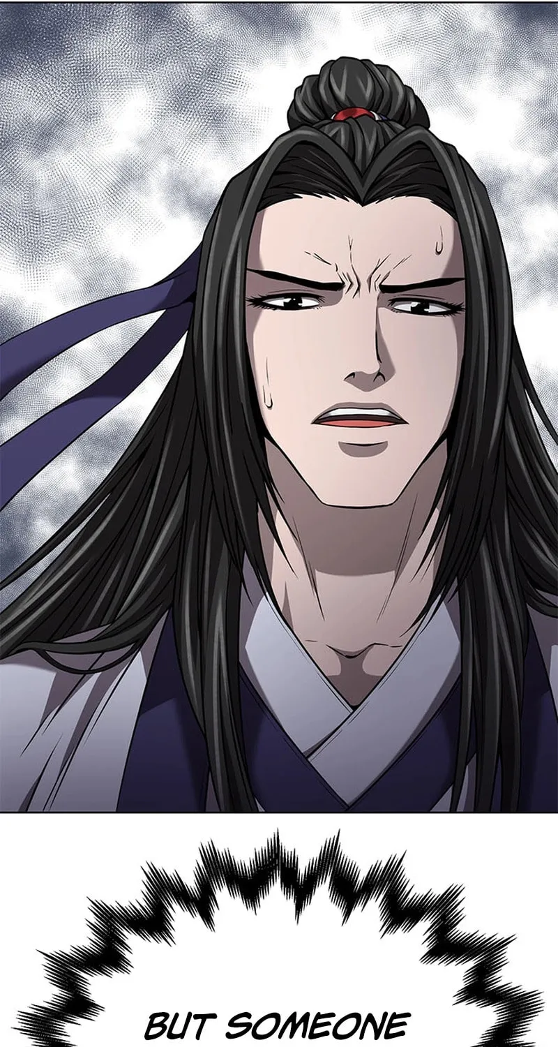 Read Invincible Territory chapter 15 image 67 on Lezhin