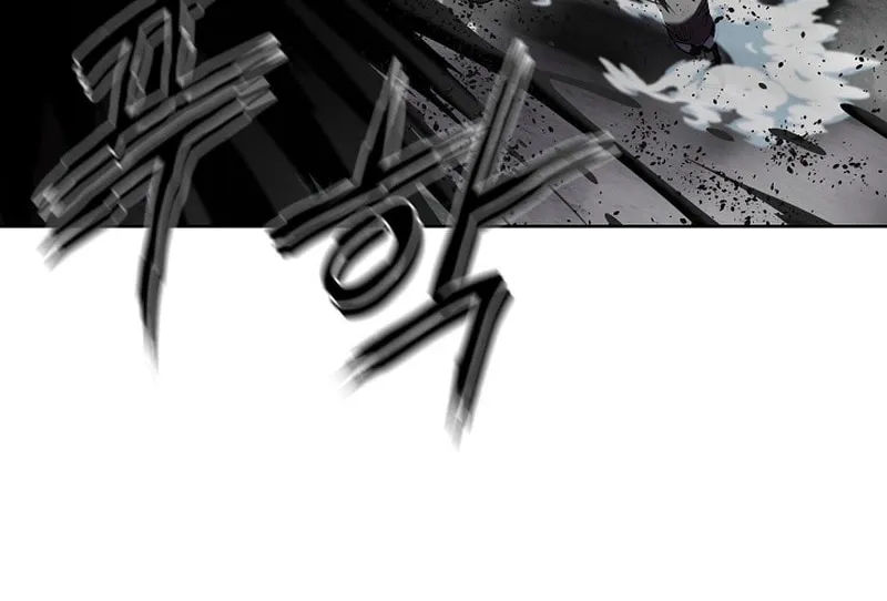 Read Invincible Territory chapter 15 image 7 on Lezhin