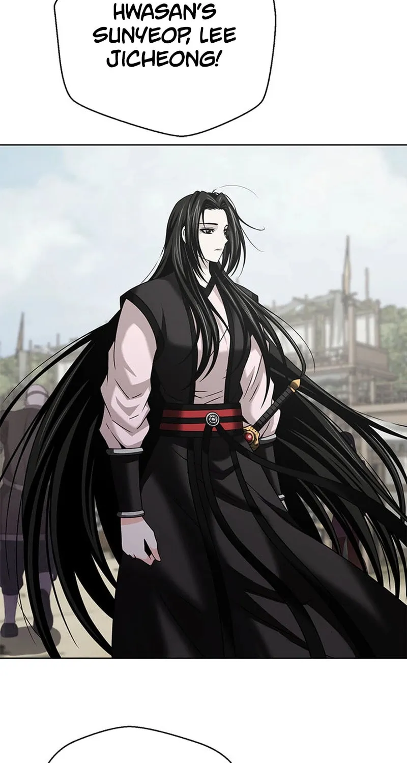 Read Invincible Territory chapter 15 image 70 on Lezhin
