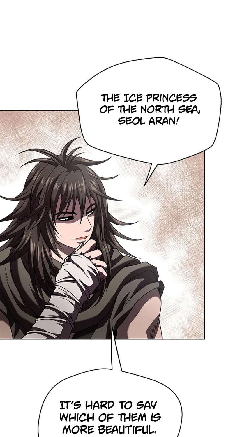 Read Invincible Territory chapter 15 image 72 on Lezhin