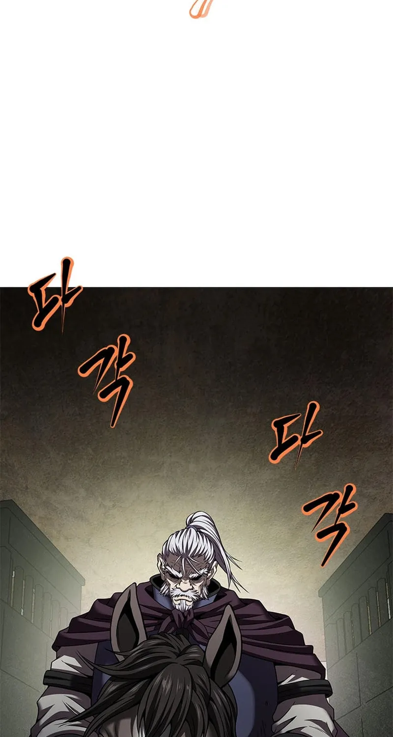 Read Invincible Territory chapter 15 image 86 on Lezhin
