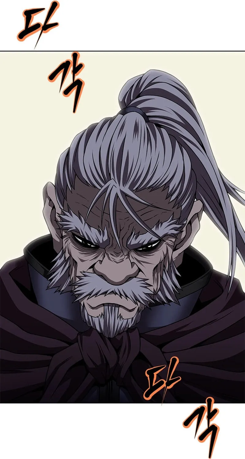 Read Invincible Territory chapter 15 image 88 on Lezhin