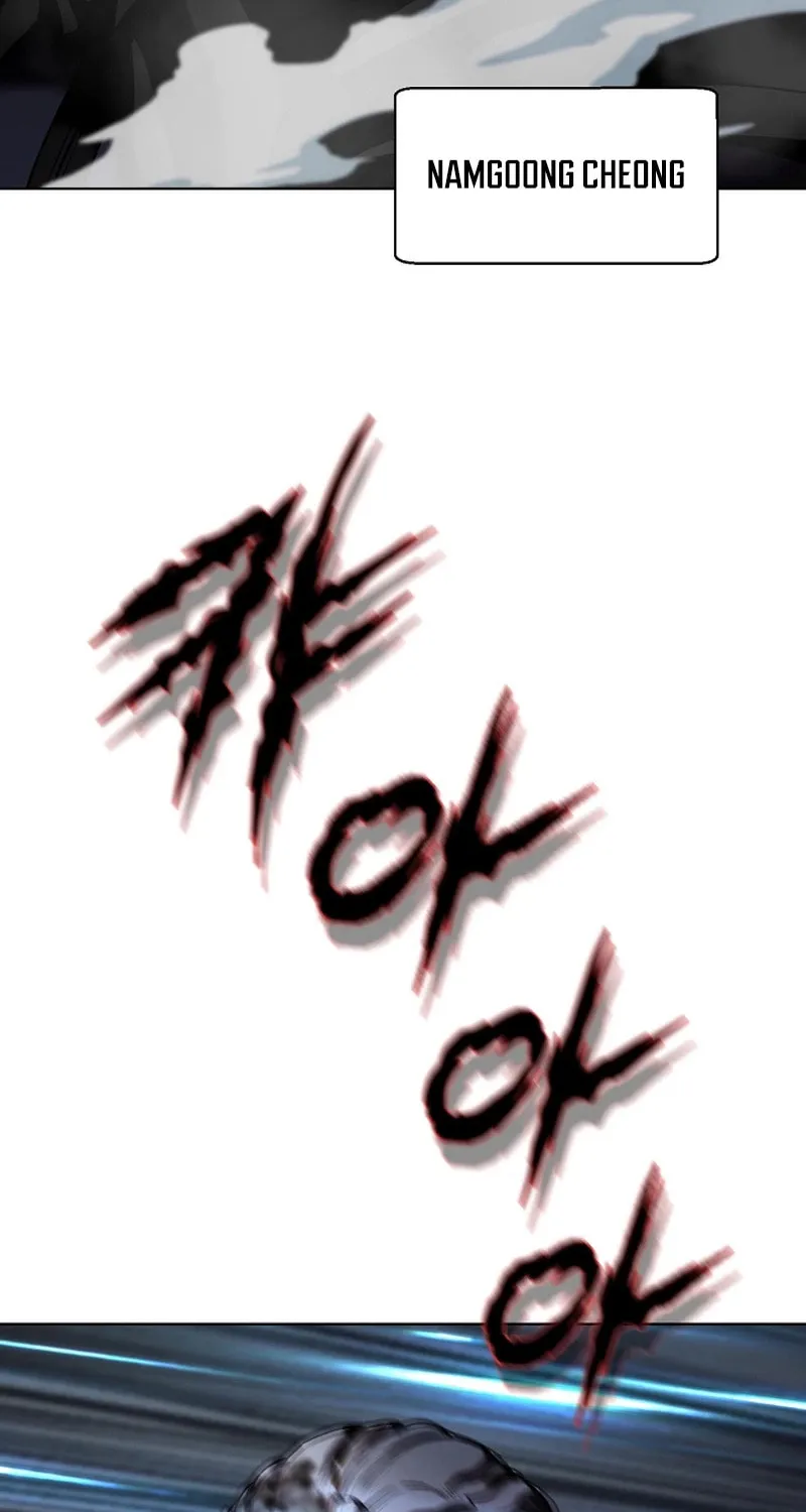 Read Invincible Territory chapter 15 image 9 on Lezhin