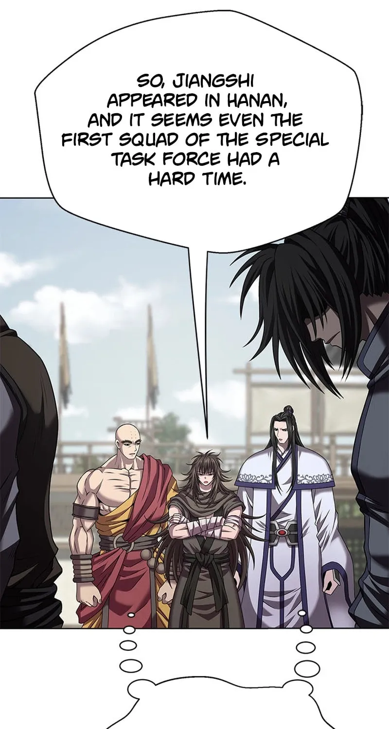 Read Invincible Territory chapter 15 image 93 on Lezhin