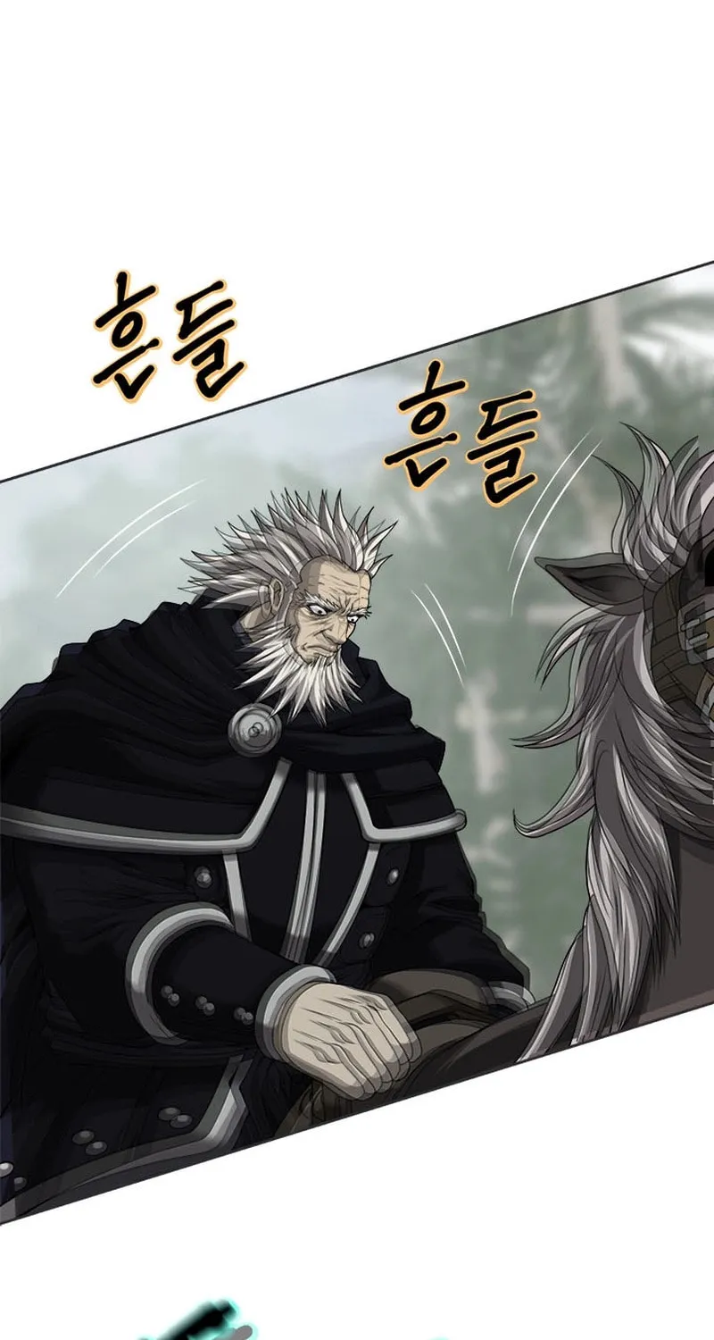 Read Invincible Territory chapter 16 image 114 on Lezhin
