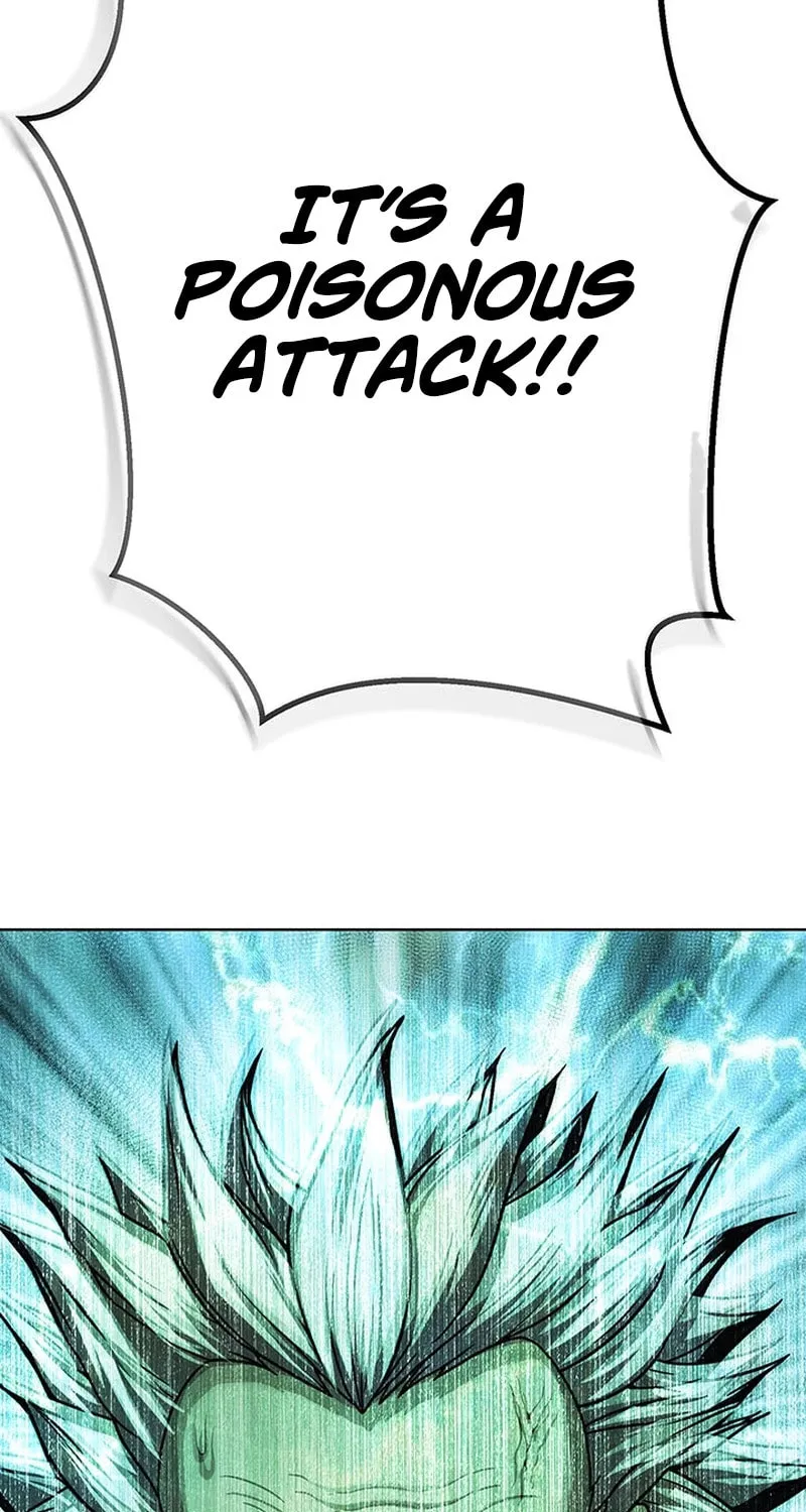 Read Invincible Territory chapter 16 image 126 on Lezhin