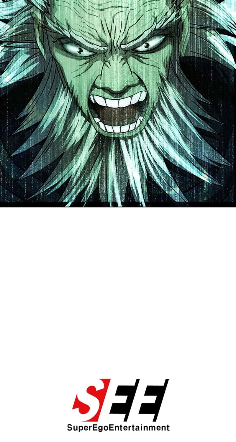 Read Invincible Territory chapter 16 image 127 on Lezhin