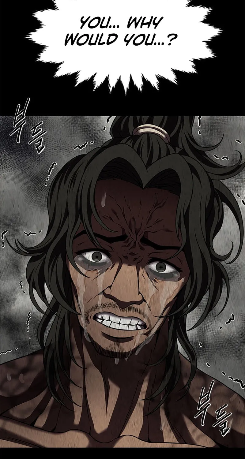 Read Invincible Territory chapter 16 image 14 on Lezhin