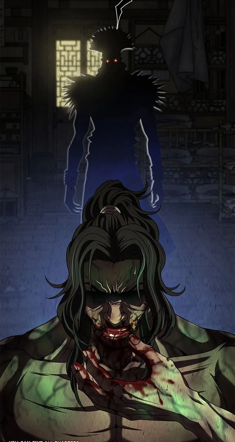 Read Invincible Territory chapter 16 image 17 on Lezhin