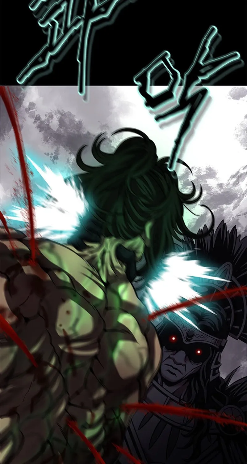 Read Invincible Territory chapter 16 image 23 on Lezhin