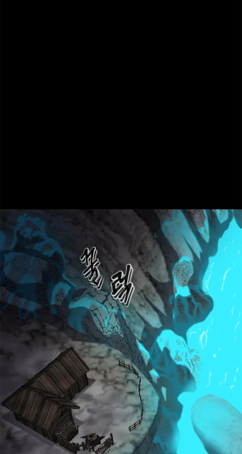 Read Invincible Territory chapter 16 image 27 on Lezhin