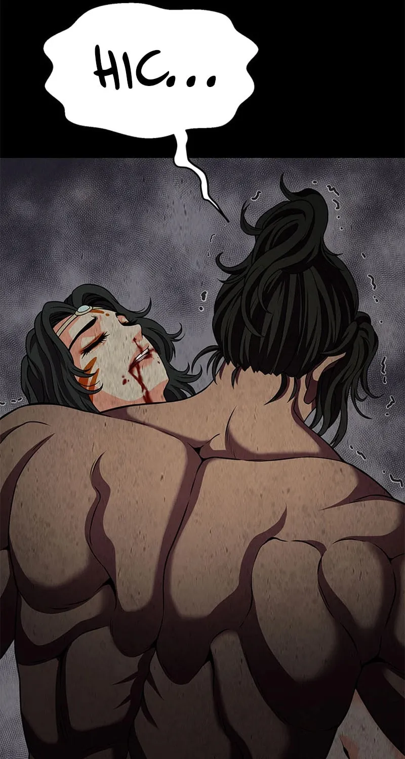 Read Invincible Territory chapter 16 image 3 on Lezhin