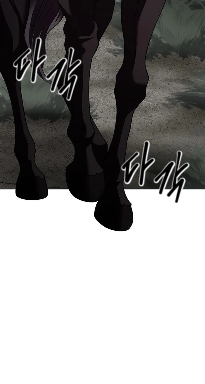 Read Invincible Territory chapter 16 image 35 on Lezhin