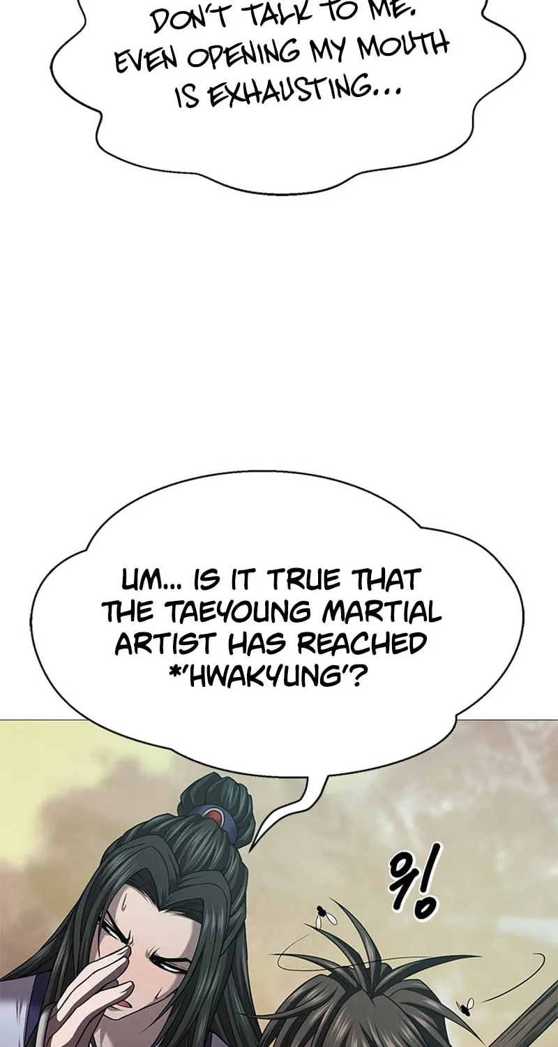 Read Invincible Territory chapter 16 image 41 on Lezhin