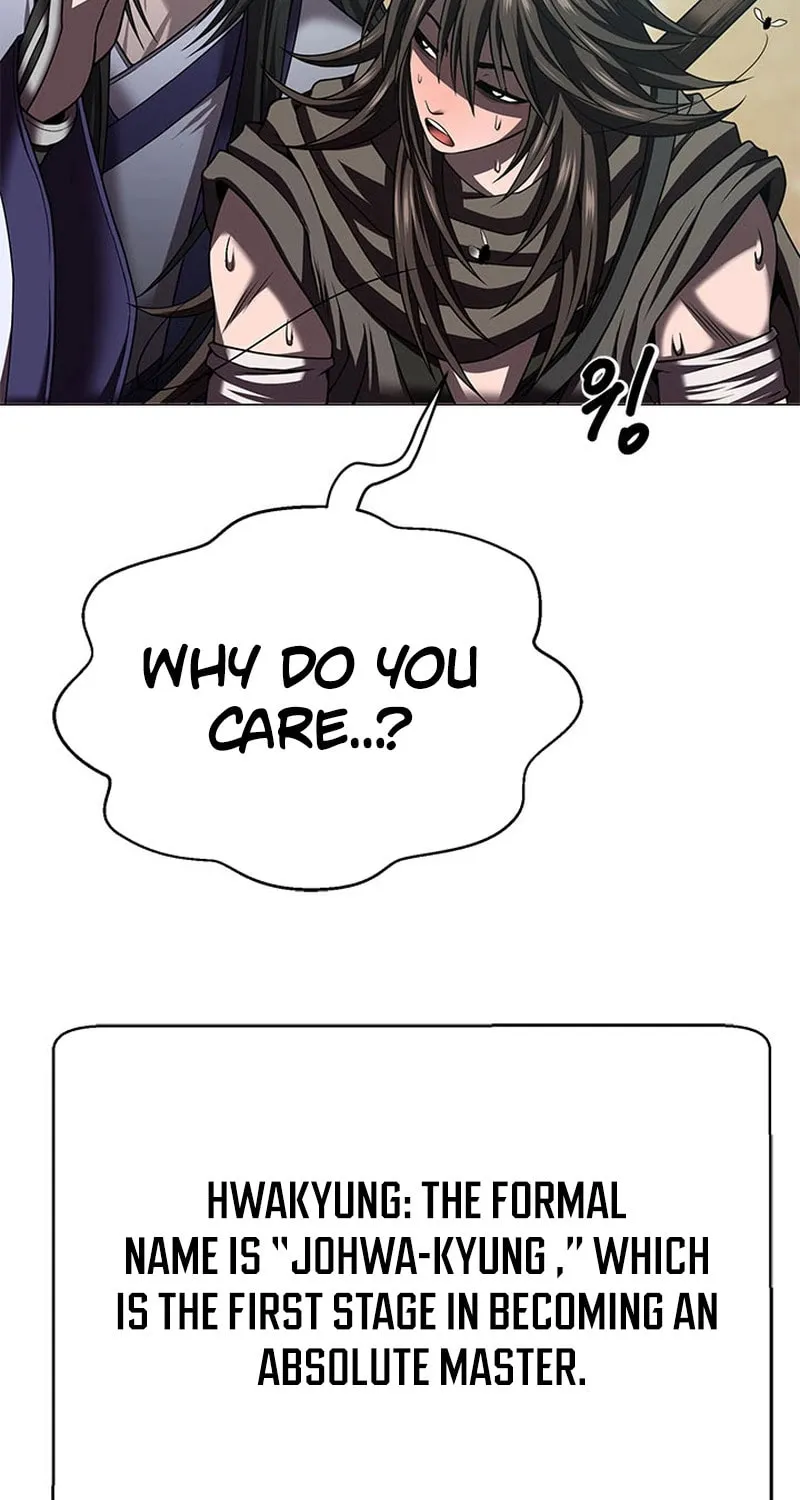 Read Invincible Territory chapter 16 image 42 on Lezhin