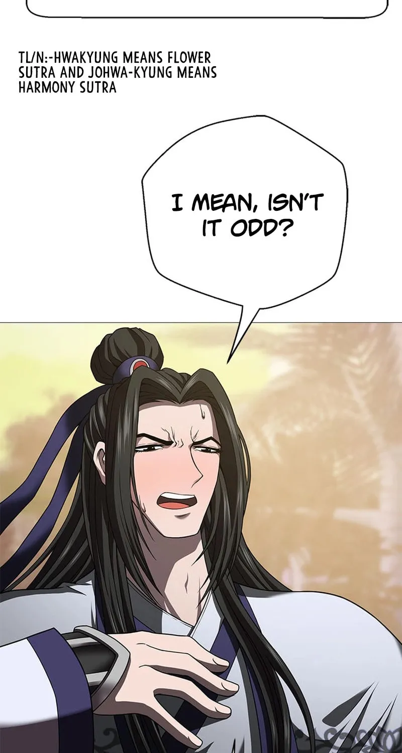 Read Invincible Territory chapter 16 image 43 on Lezhin