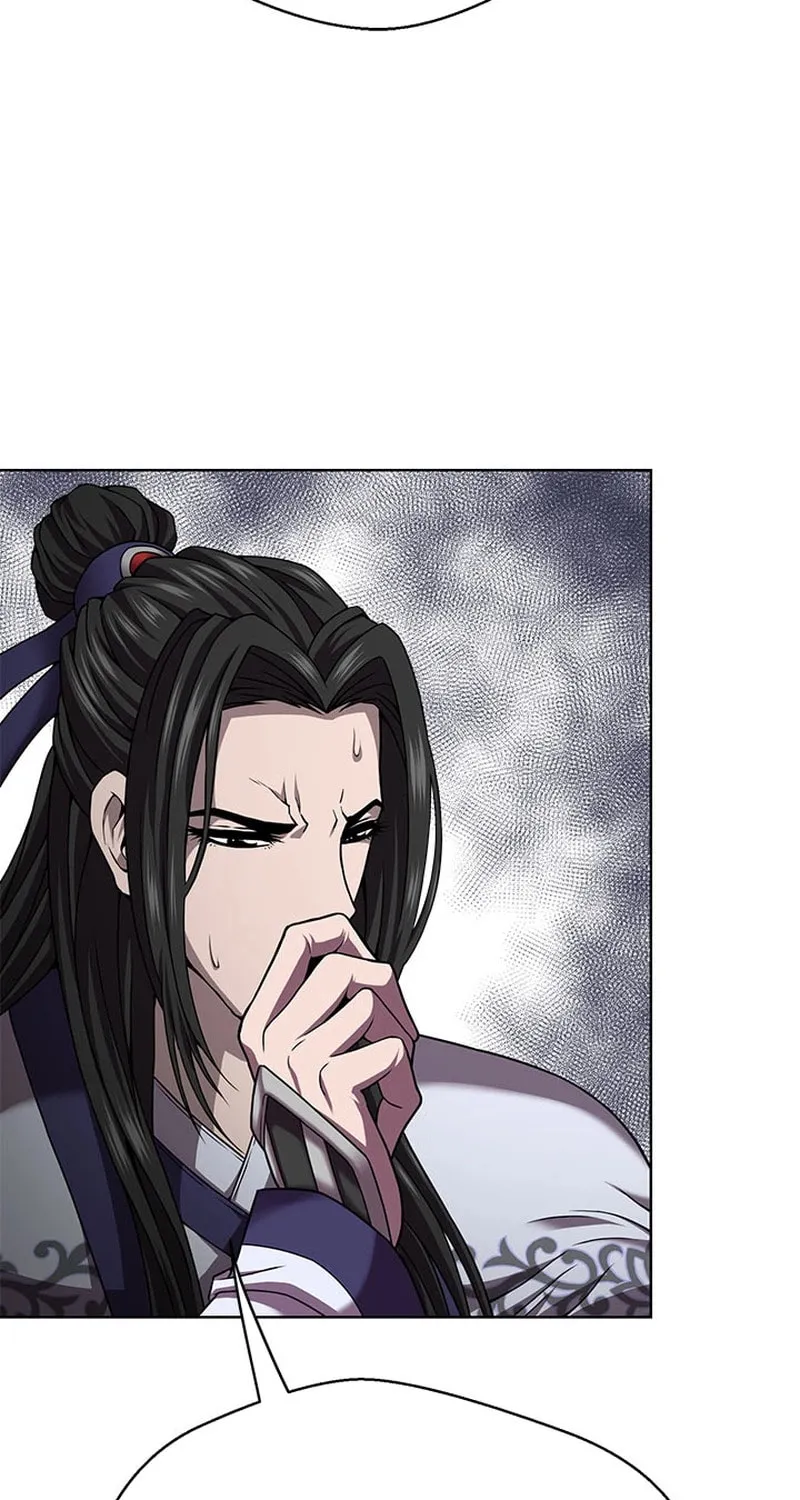 Read Invincible Territory chapter 16 image 47 on Lezhin