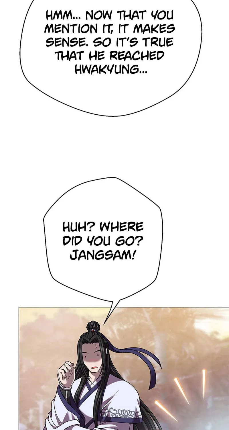 Read Invincible Territory chapter 16 image 48 on Lezhin