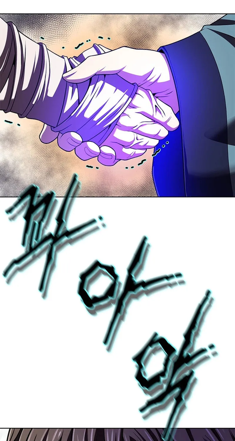 Read Invincible Territory chapter 16 image 55 on Lezhin