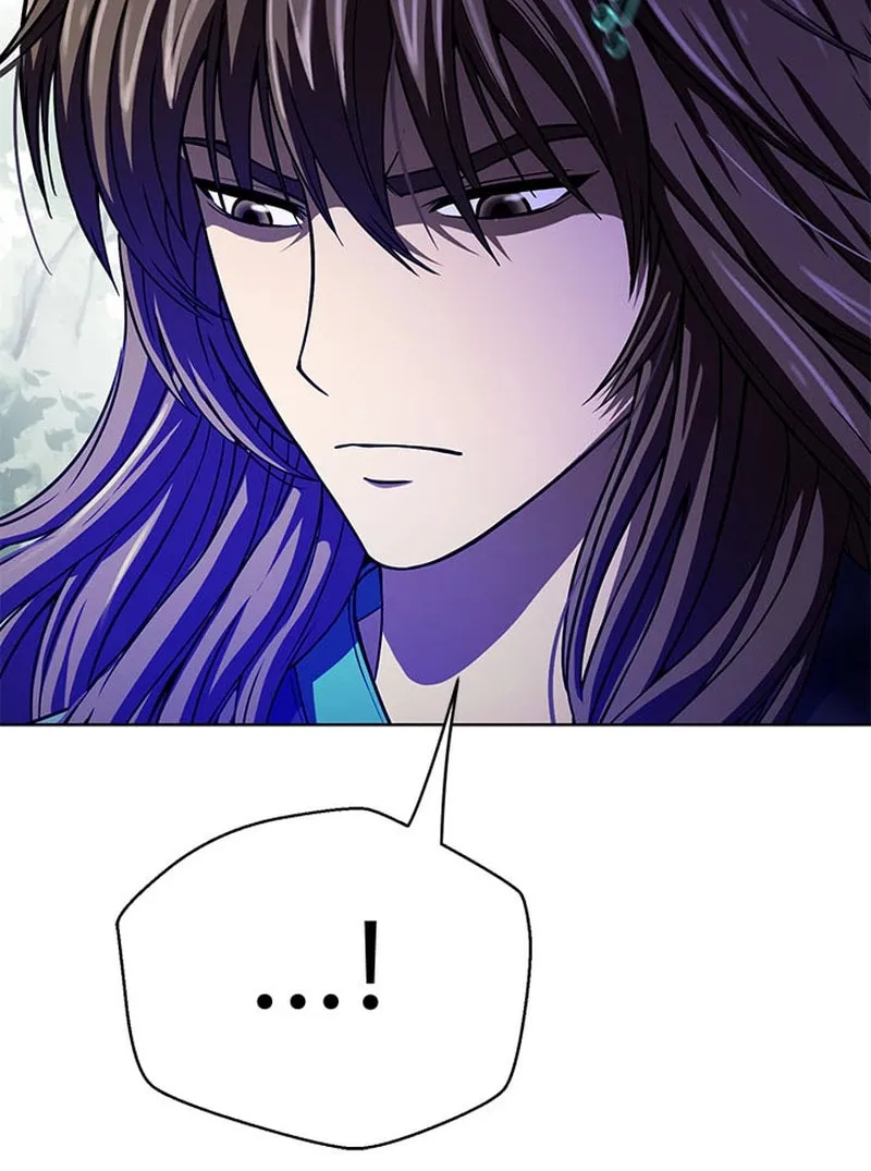 Read Invincible Territory chapter 16 image 56 on Lezhin