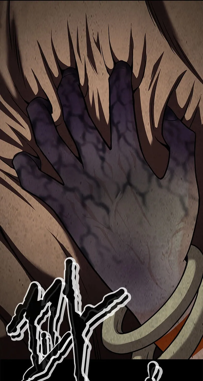 Read Invincible Territory chapter 16 image 6 on Lezhin
