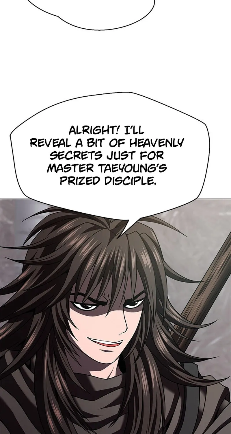 Read Invincible Territory chapter 16 image 74 on Lezhin