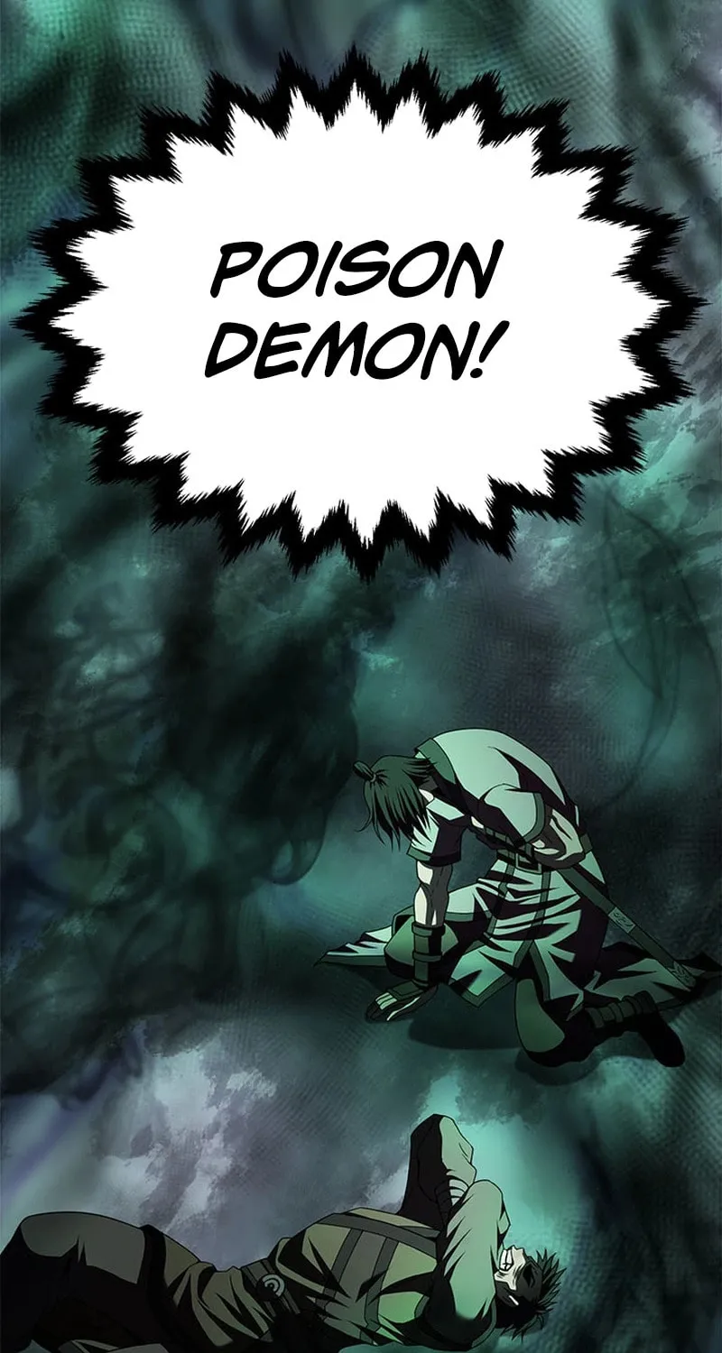Read Invincible Territory chapter 16 image 84 on Lezhin