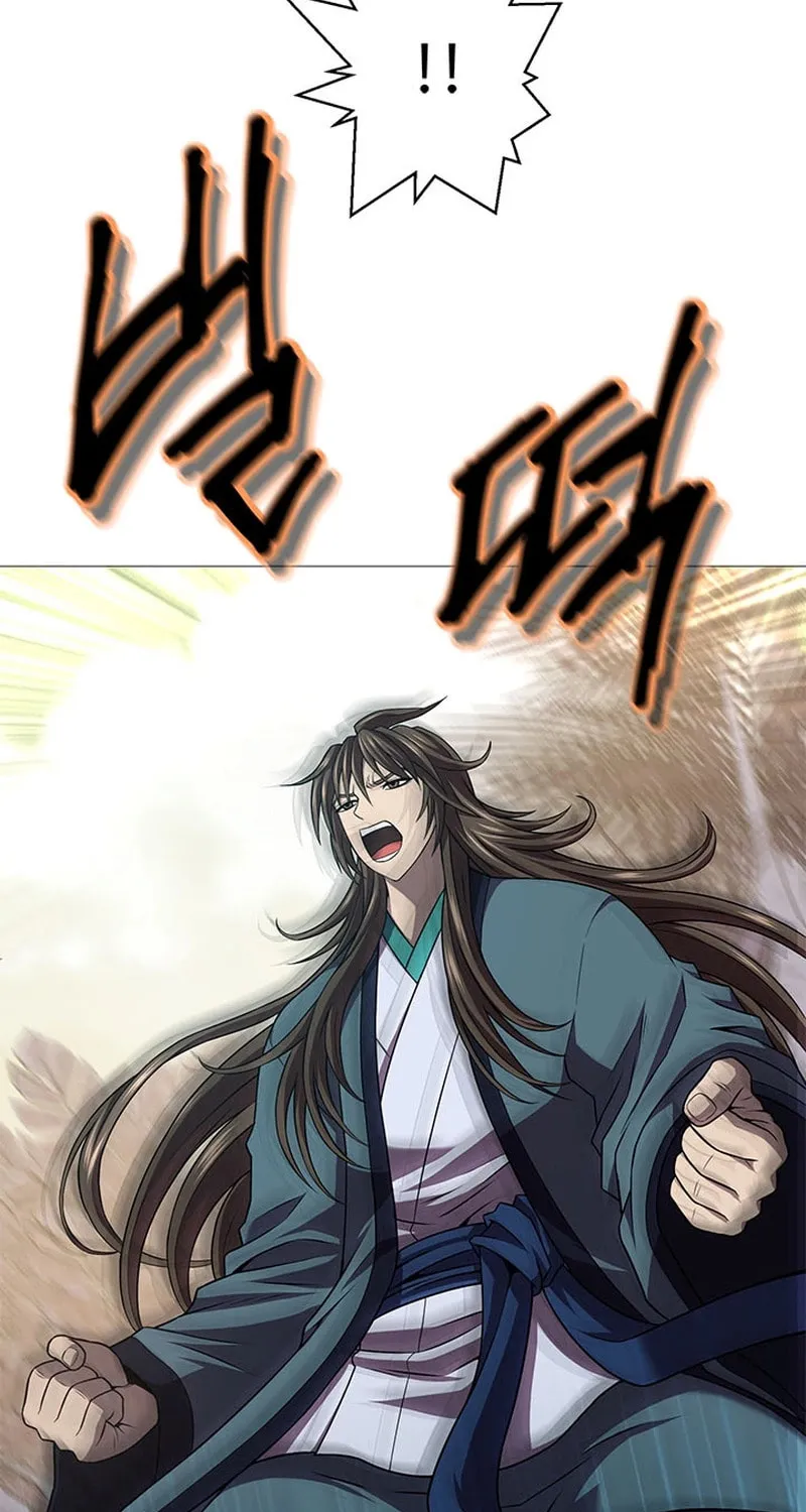 Read Invincible Territory chapter 16 image 92 on Lezhin