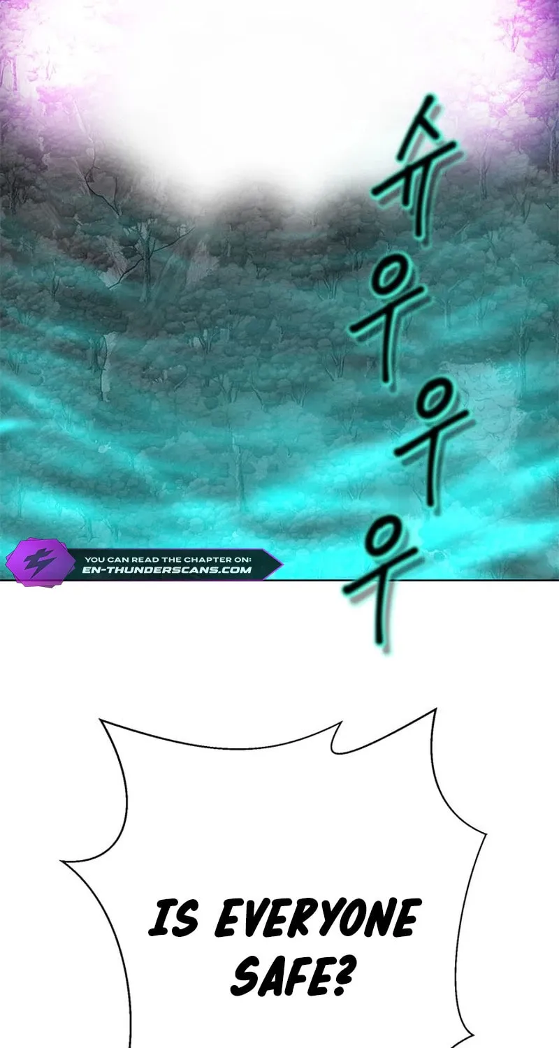 Read Invincible Territory chapter 17 image 10 on Lezhin