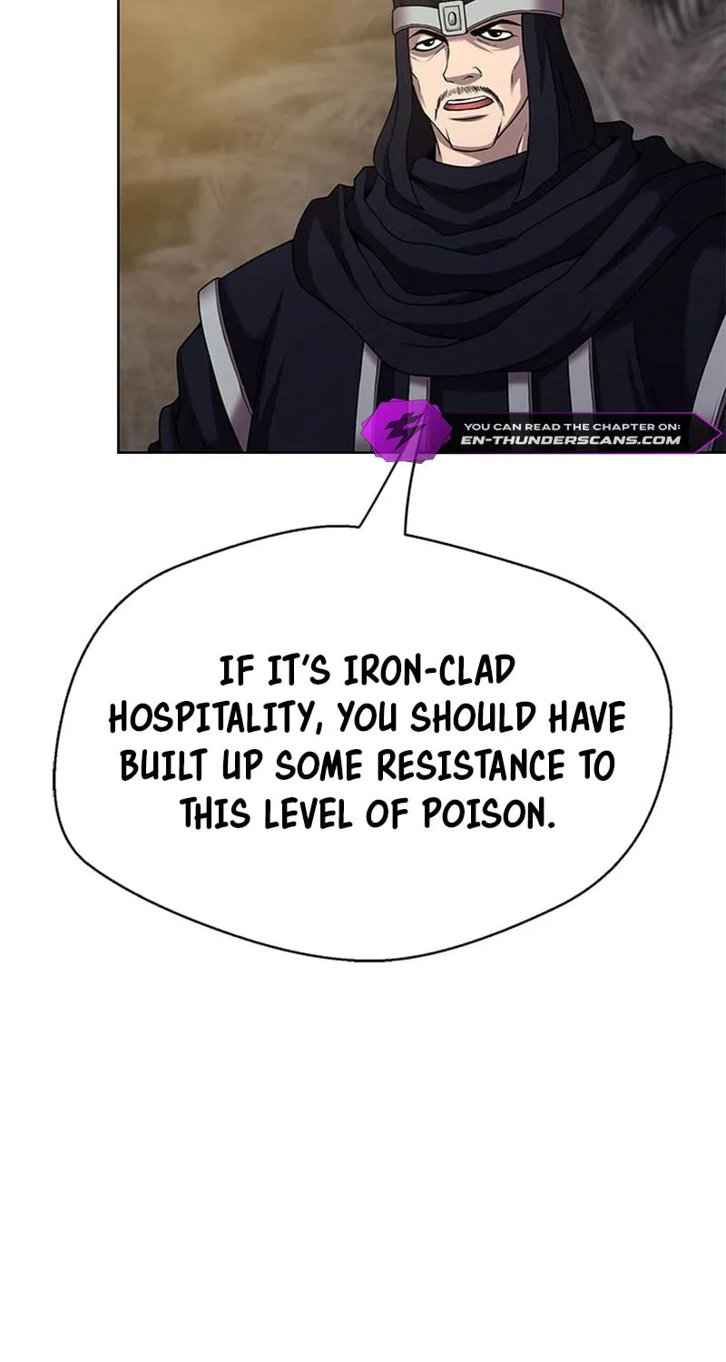 Read Invincible Territory chapter 17 image 12 on Lezhin