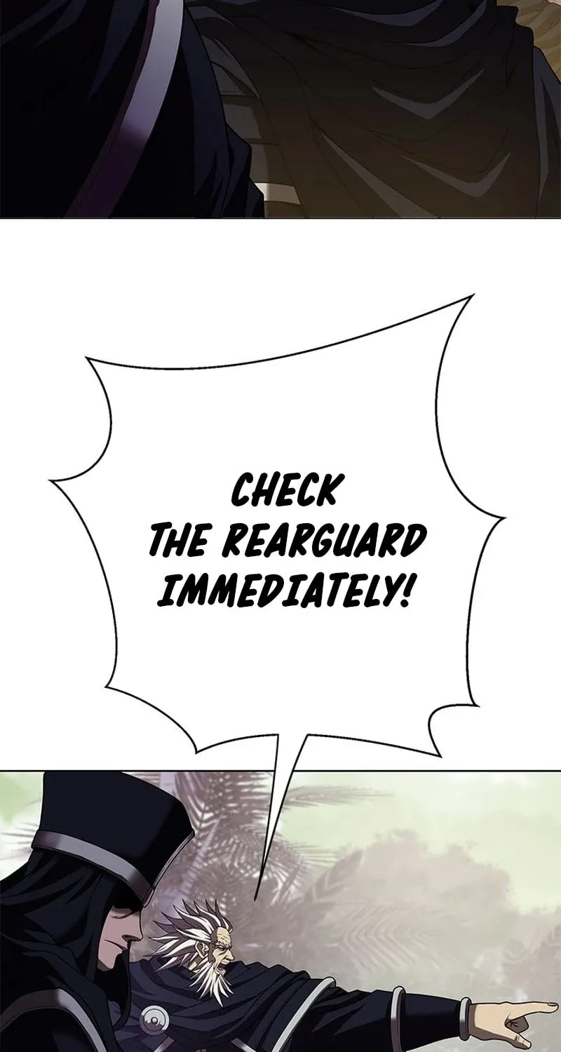 Read Invincible Territory chapter 17 image 17 on Lezhin