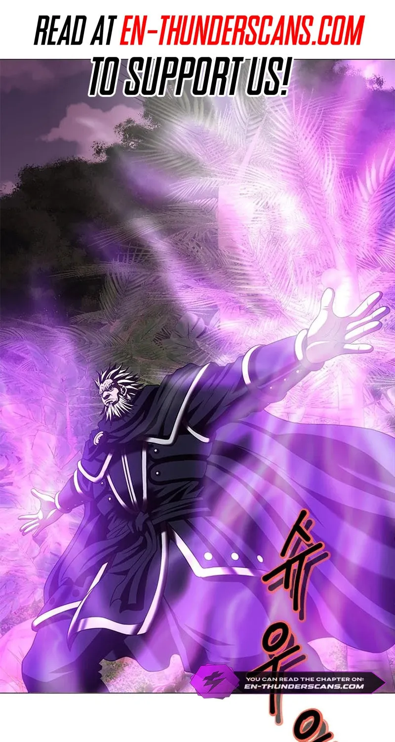 Read Invincible Territory chapter 17 image 2 on Lezhin