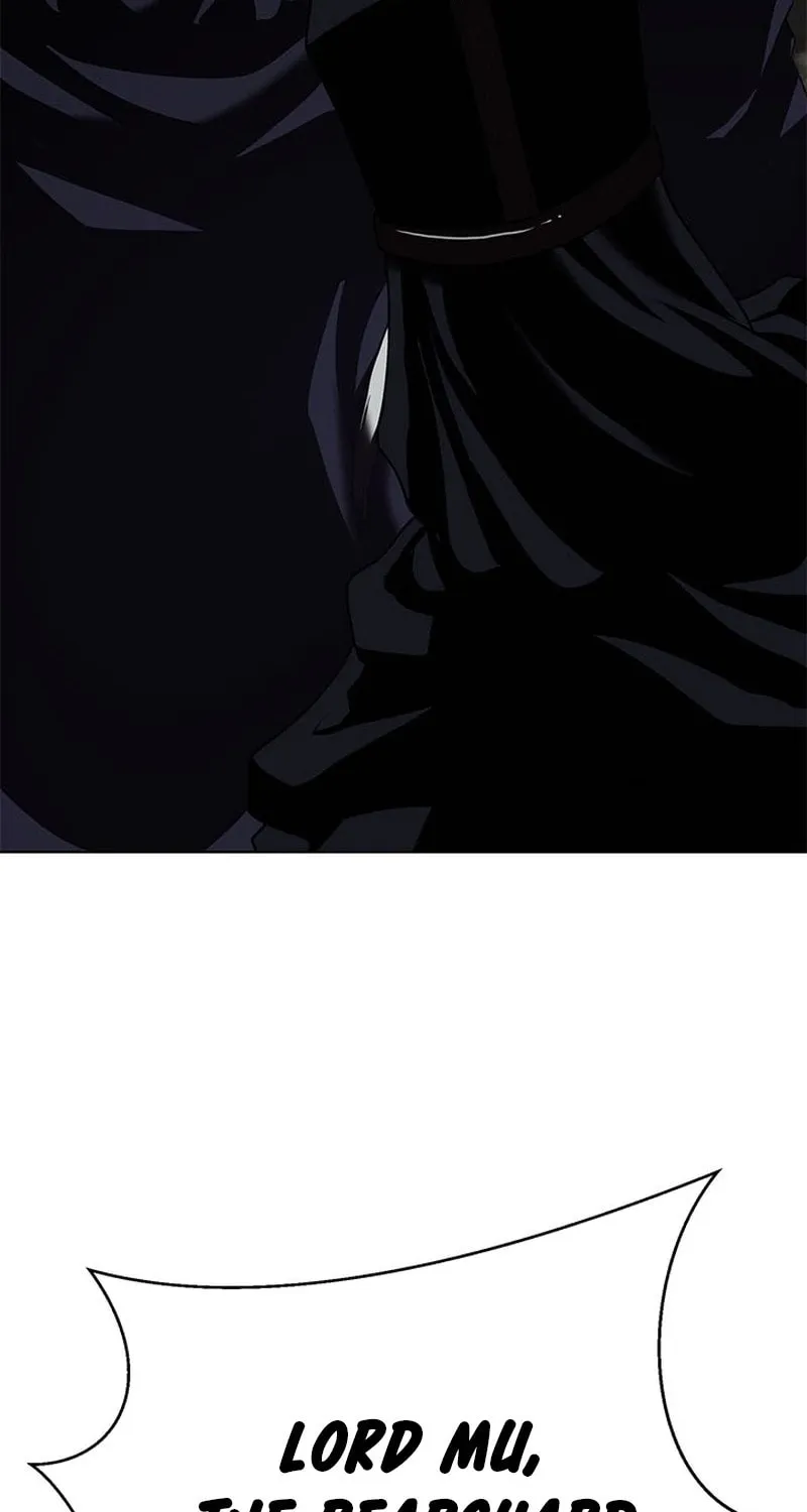 Read Invincible Territory chapter 17 image 20 on Lezhin