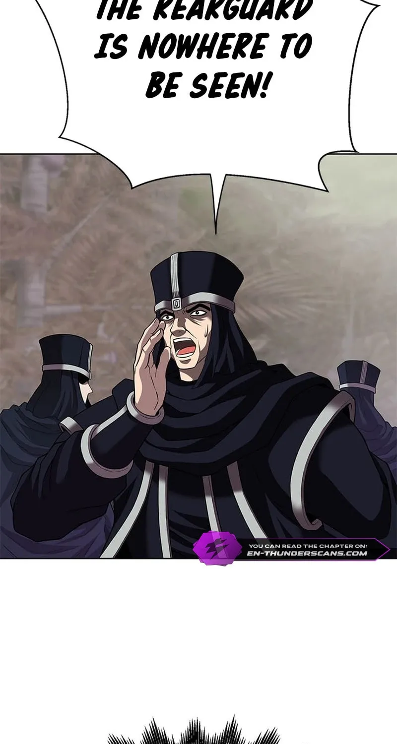 Read Invincible Territory chapter 17 image 21 on Lezhin