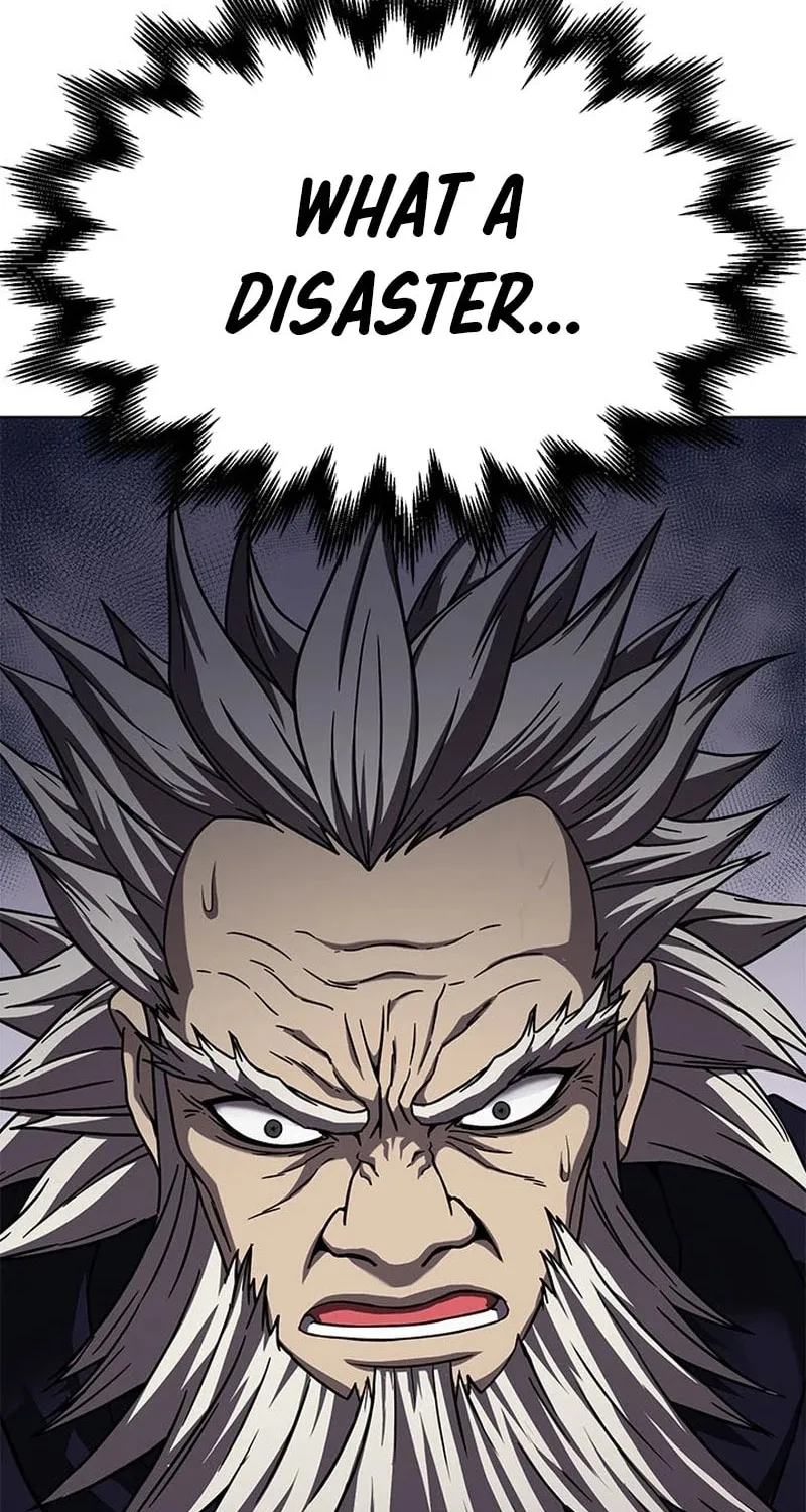 Read Invincible Territory chapter 17 image 22 on Lezhin