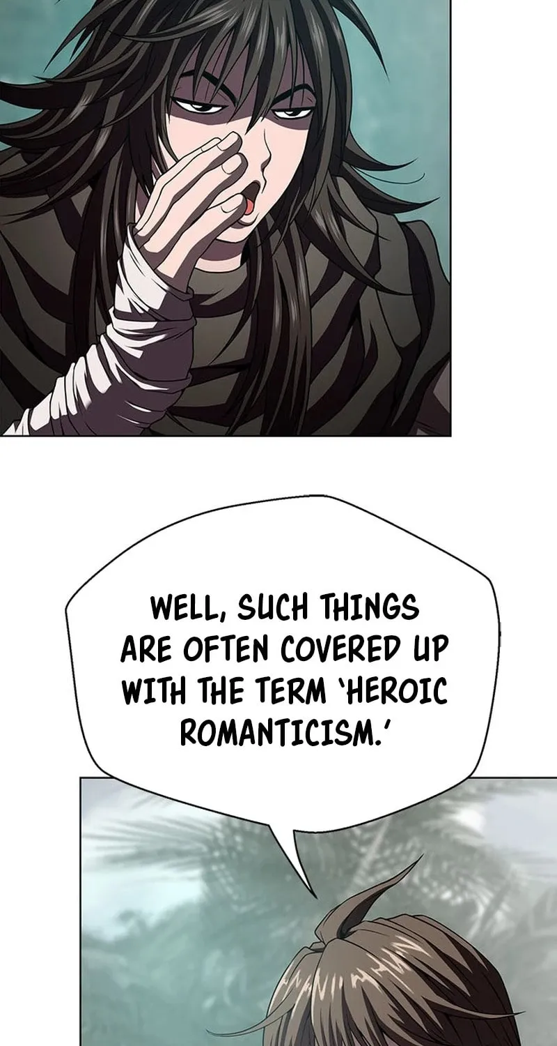Read Invincible Territory chapter 17 image 26 on Lezhin