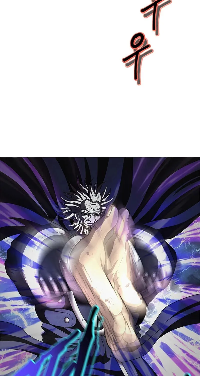 Read Invincible Territory chapter 17 image 3 on Lezhin