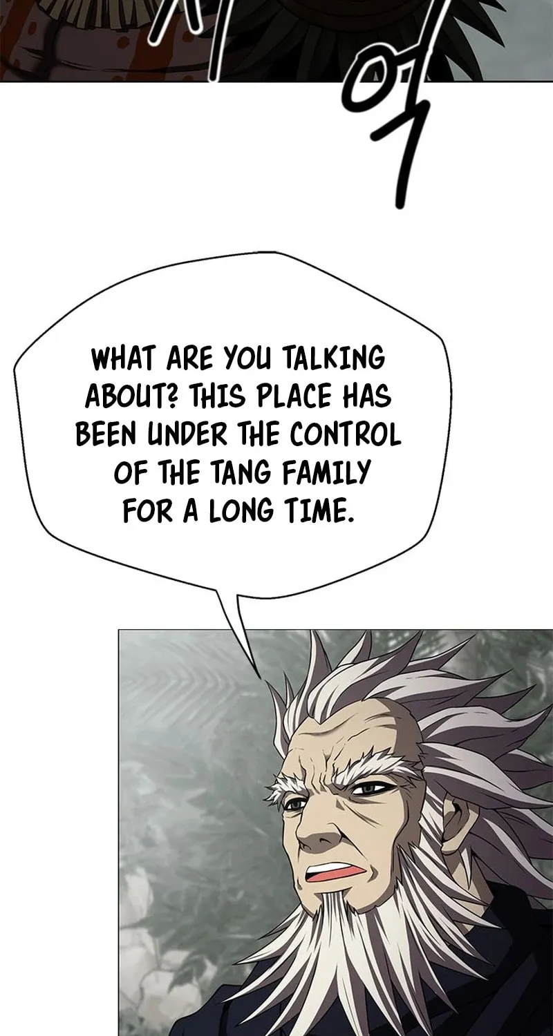 Read Invincible Territory chapter 17 image 47 on Lezhin