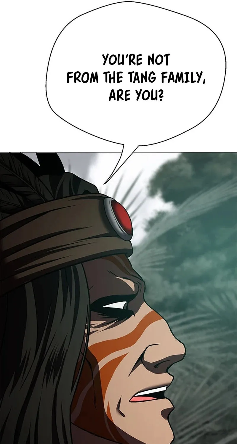 Read Invincible Territory chapter 17 image 49 on Lezhin