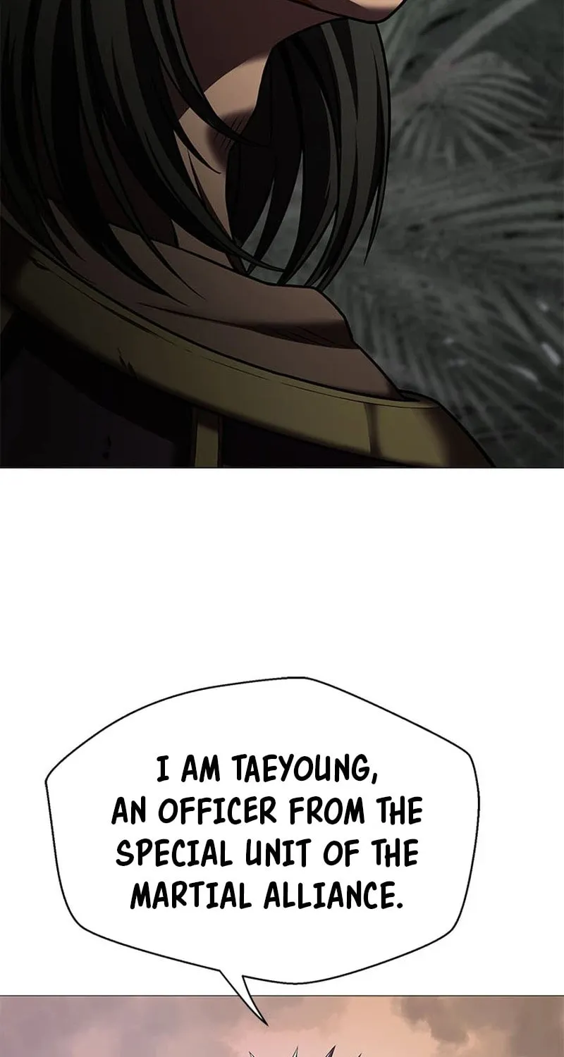 Read Invincible Territory chapter 17 image 50 on Lezhin