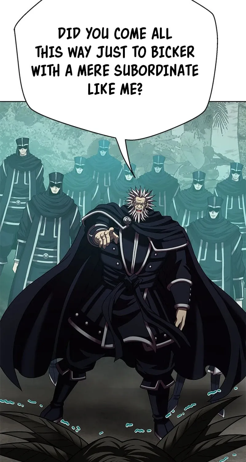 Read Invincible Territory chapter 17 image 63 on Lezhin