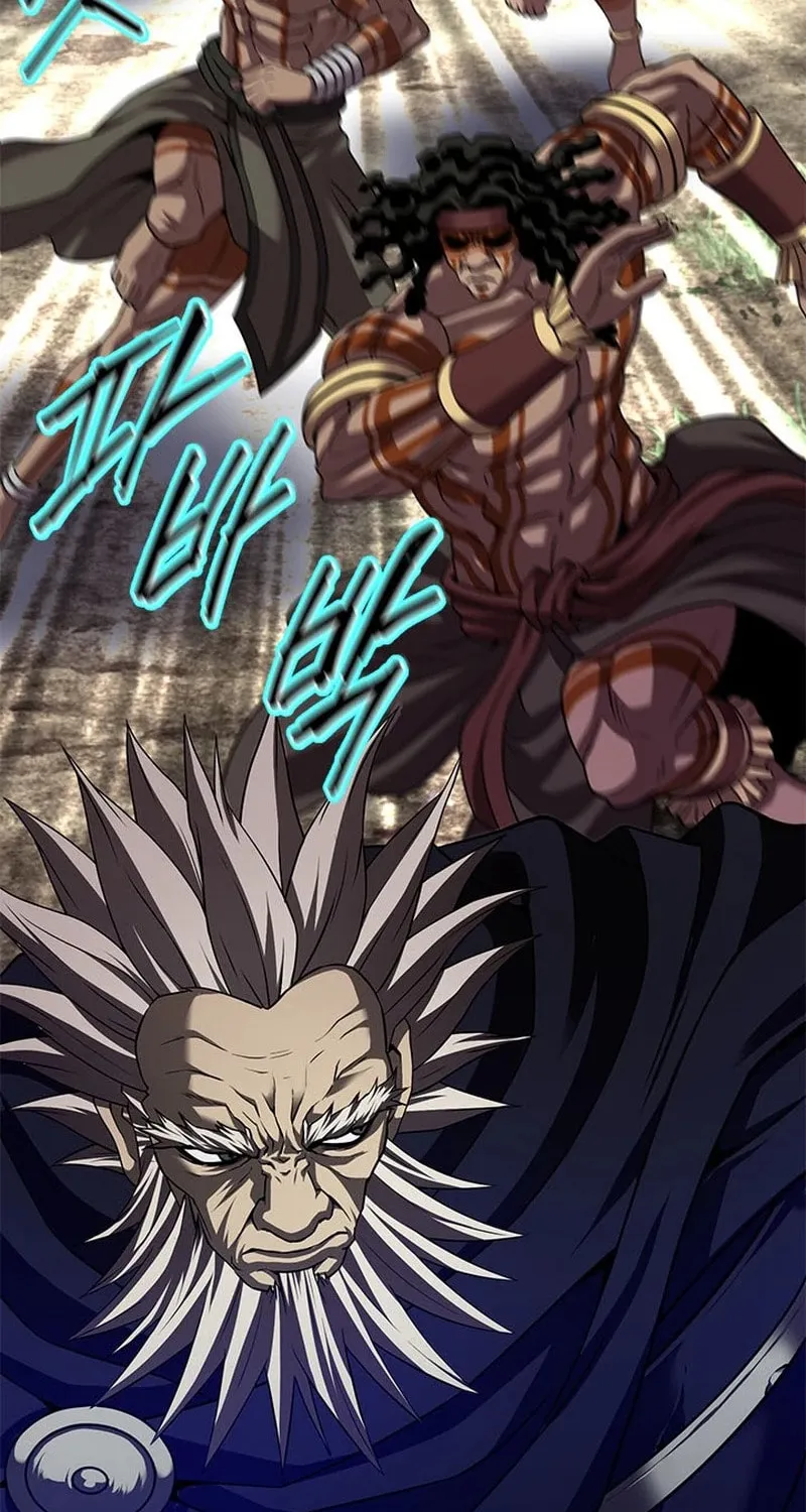 Read Invincible Territory chapter 17 image 76 on Lezhin