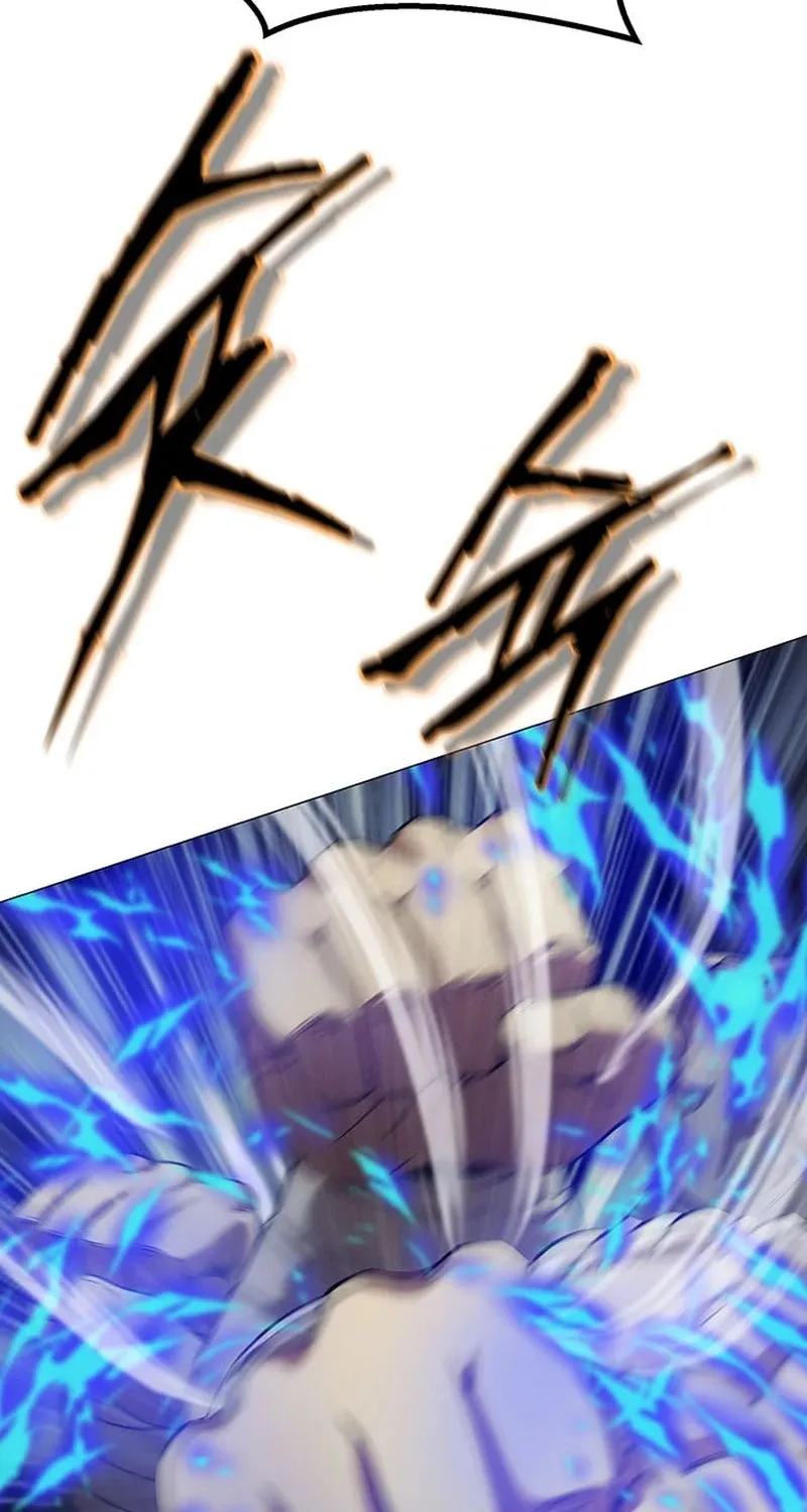 Read Invincible Territory chapter 17 image 78 on Lezhin
