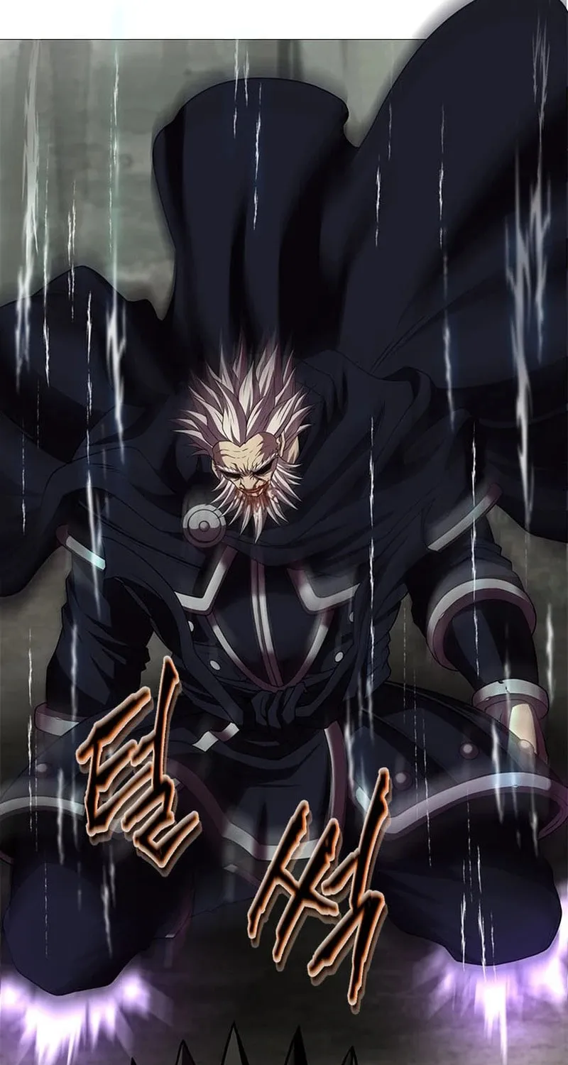 Read Invincible Territory chapter 18 image 105 on Lezhin