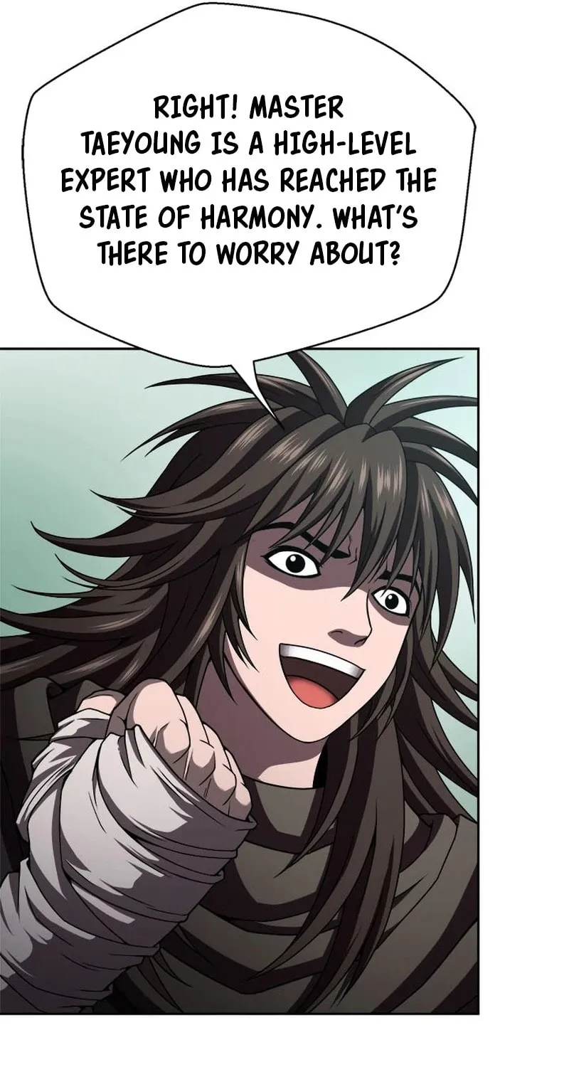 Read Invincible Territory chapter 18 image 13 on Lezhin