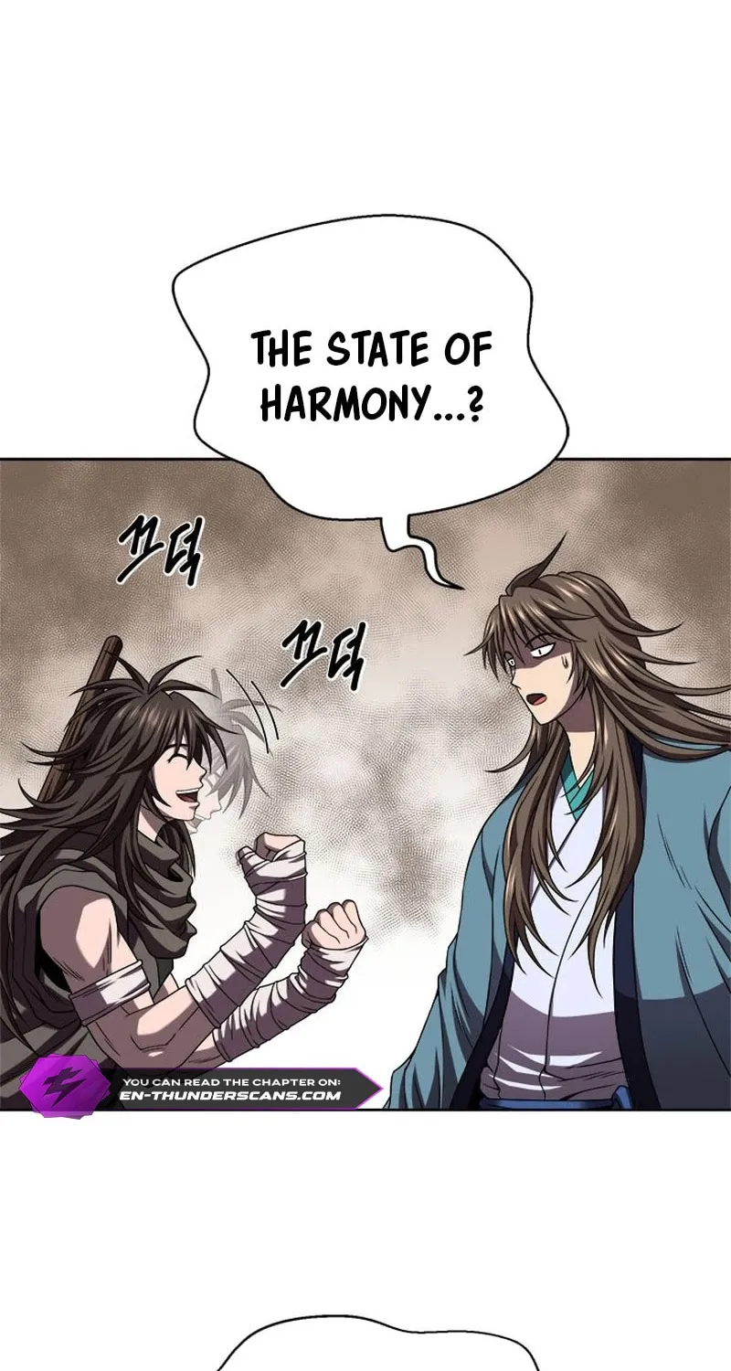 Read Invincible Territory chapter 18 image 14 on Lezhin