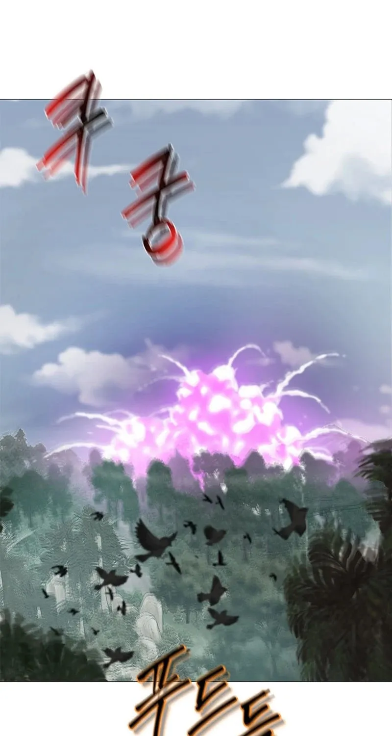 Read Invincible Territory chapter 18 image 3 on Lezhin