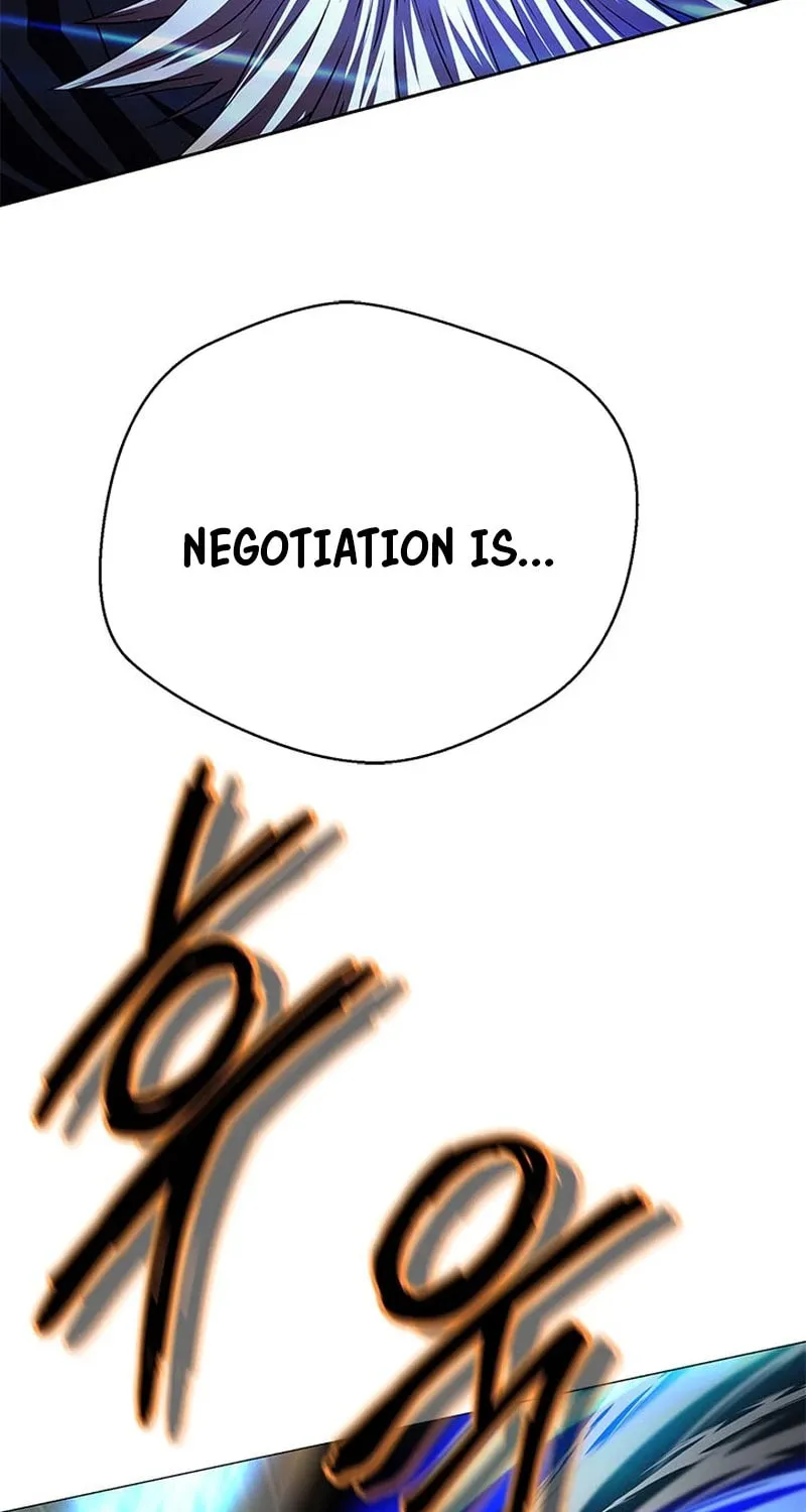Read Invincible Territory chapter 18 image 50 on Lezhin
