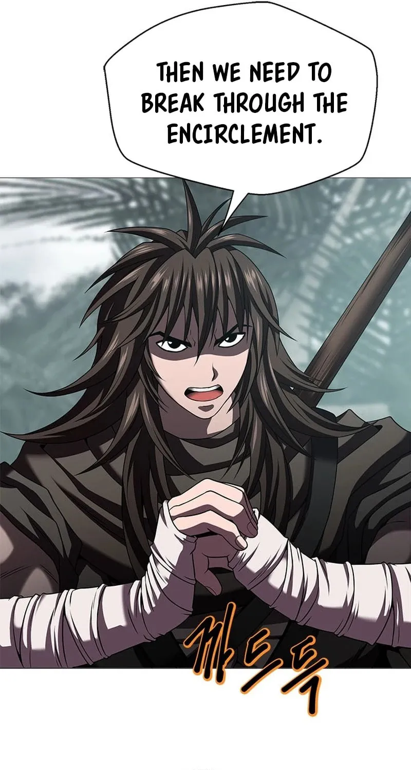 Read Invincible Territory chapter 18 image 7 on Lezhin