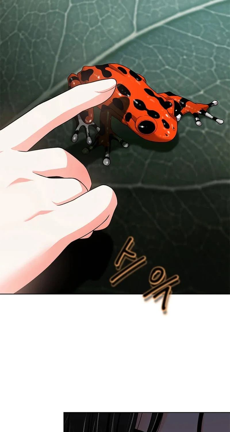 Read Invincible Territory chapter 19 image 4 on Lezhin